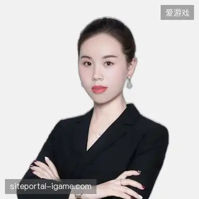 夏子